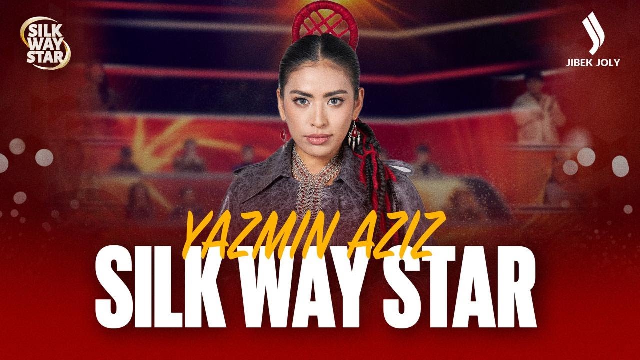 Yazmin Aziz  - «Сүгірдің термесі» | Malaysia | Silk Way Star