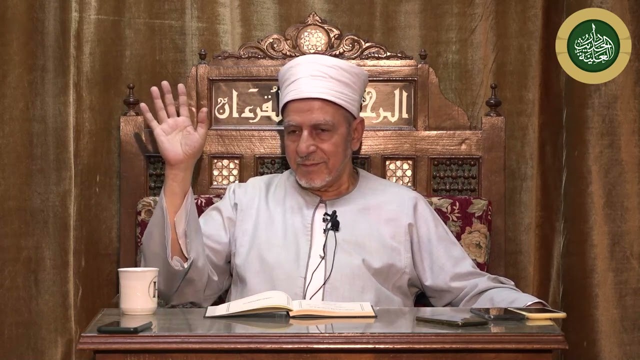 2- شرح كتاب دروس البلاغة لفضيلة الدكتور فتحى حجازي
