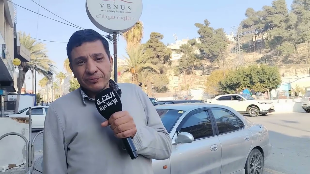 أهالي جرش يطالبون بعفو عن مخالفات السير | تقرير مصوّر