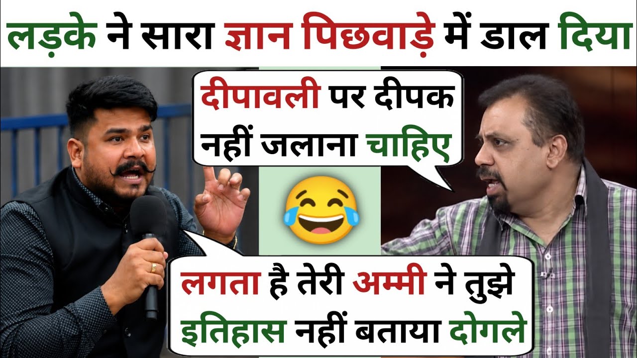 Audience🔥Vs Vivek Shrivastav😂 || Latest Debate Video || Audience Thug life || The Debate Nation 