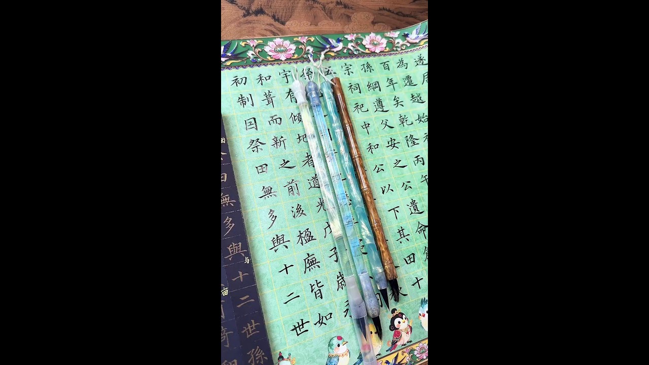 鹿鸣直播