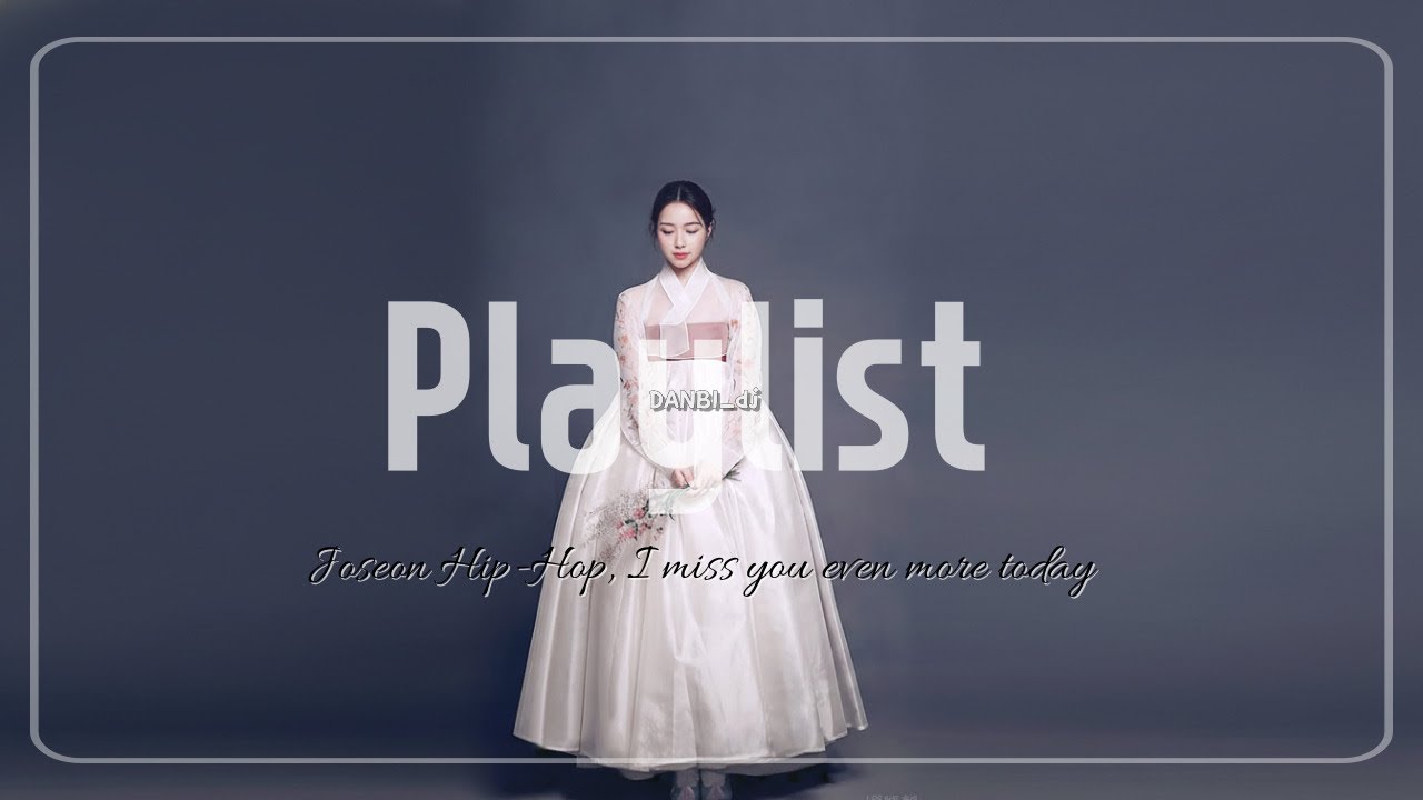 𝐩𝐥𝐚𝐲𝐥𝐢𝐬𝐭 🎵차가운 계절에 남은 너의 빈자리❄️🖤 감성국힙