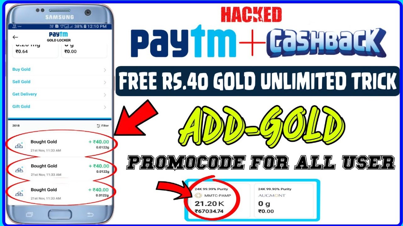 UNlimited Free Paytm ADD GOLD Trick for All User || Paytm Loot Trick
