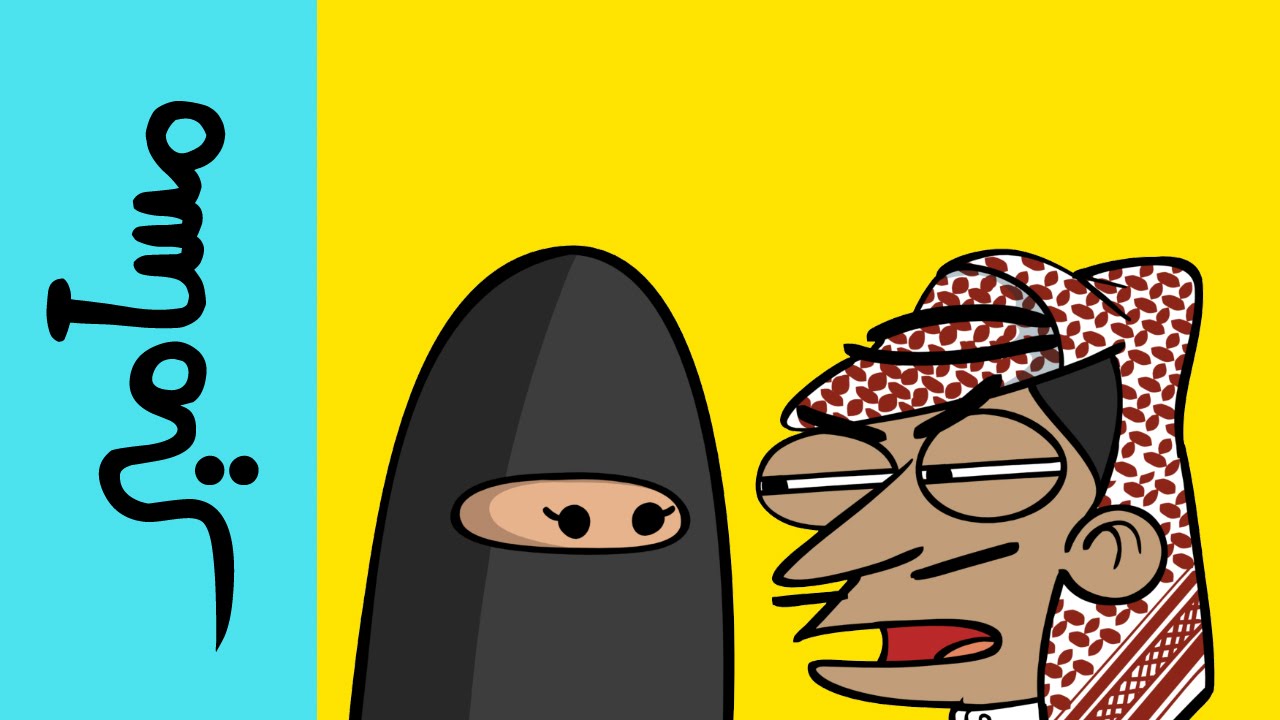 #مسامير - ذئاب المقاومة