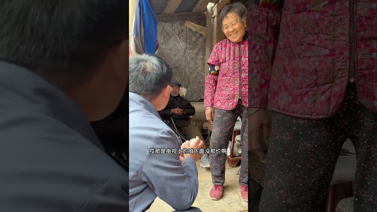 乡村寻宝，民间咋会有这么好的瓷器呢？！！