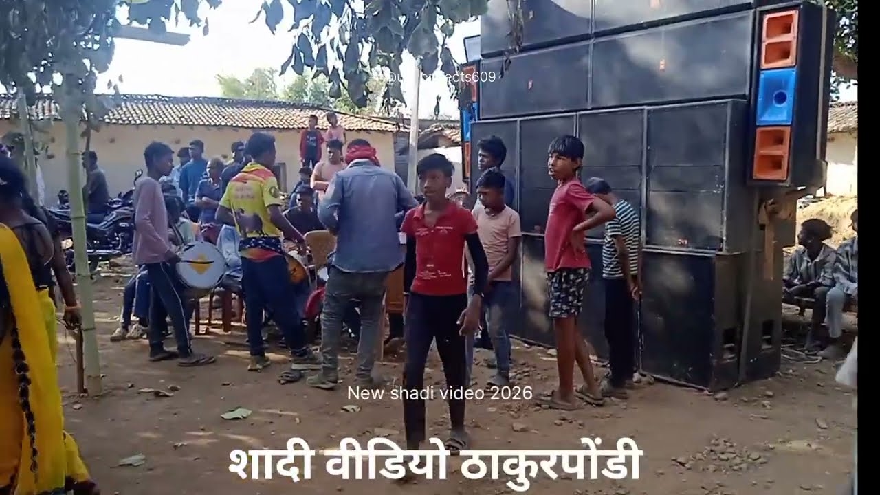 धमाकेदार शादी डांस वीडियो || ऑर्गन पैड मिक्स 2026 ||Thakurpondi #video #villagevideo #masti 