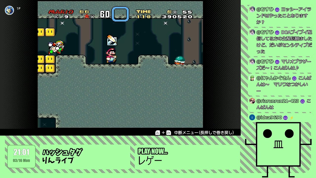 Switchのレゲーなんかやる [#Vtuber]