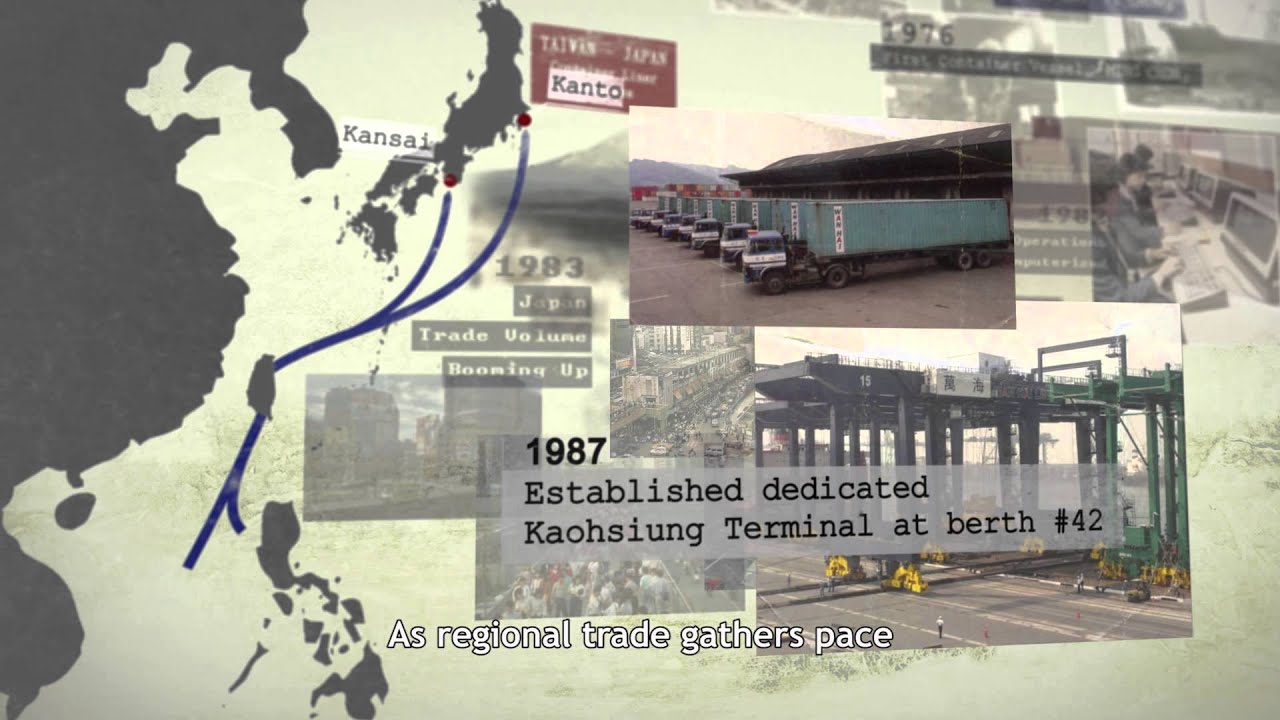 Wan Hai Lines 50'th Anniversary - English version