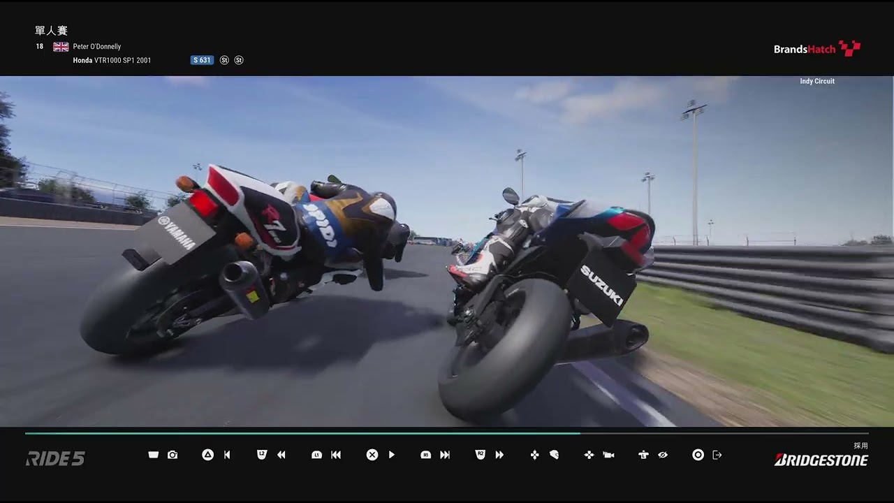 RIDE 5 - CBR 600RR HRC 2021 第9名 @ BrandsHatch (2 KM)