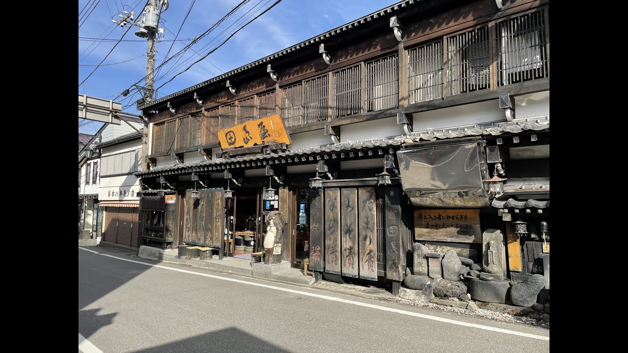 草津温泉「田島屋旅館」宿泊記ブログ「コスパすごい…鮮度抜群の極上湯！」