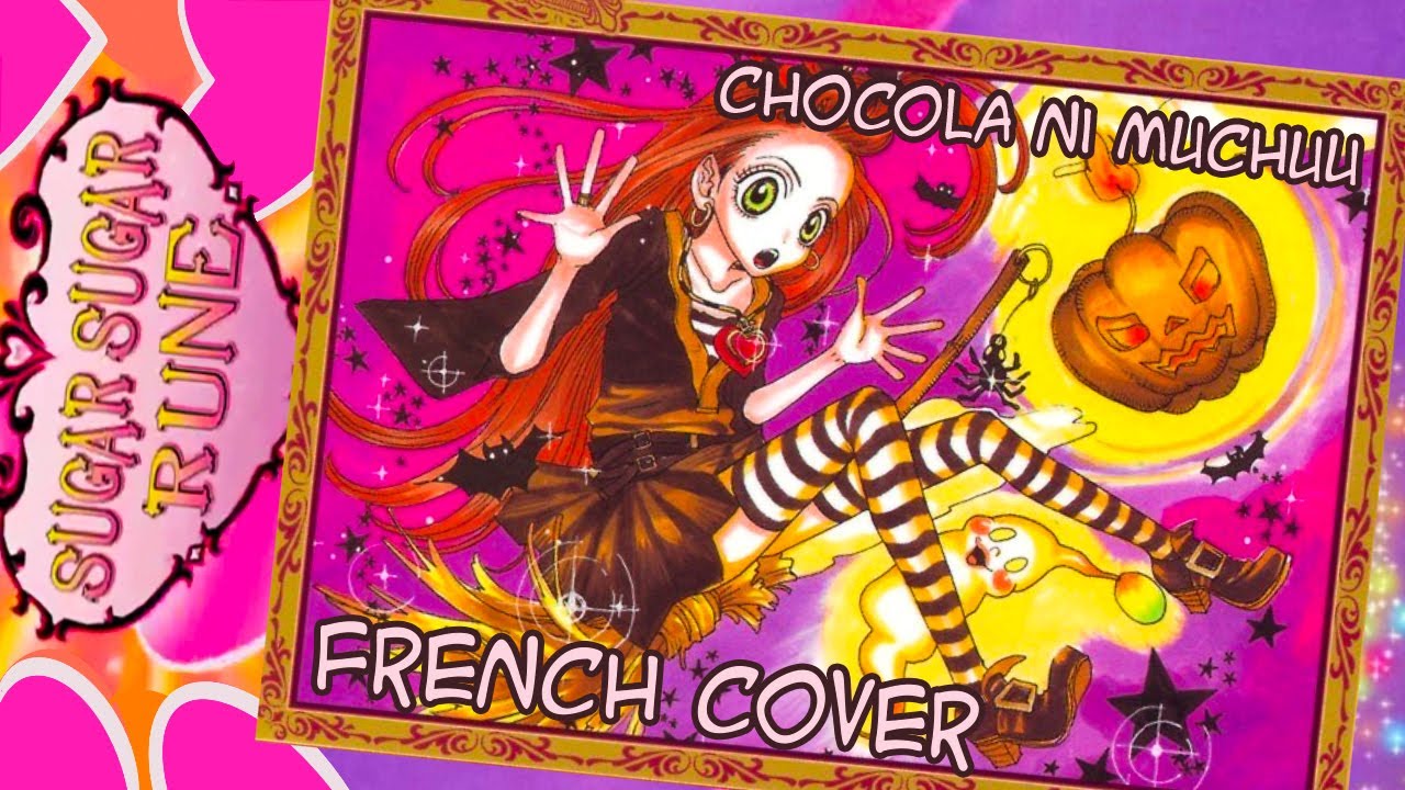Sugar Sugar Rune - 