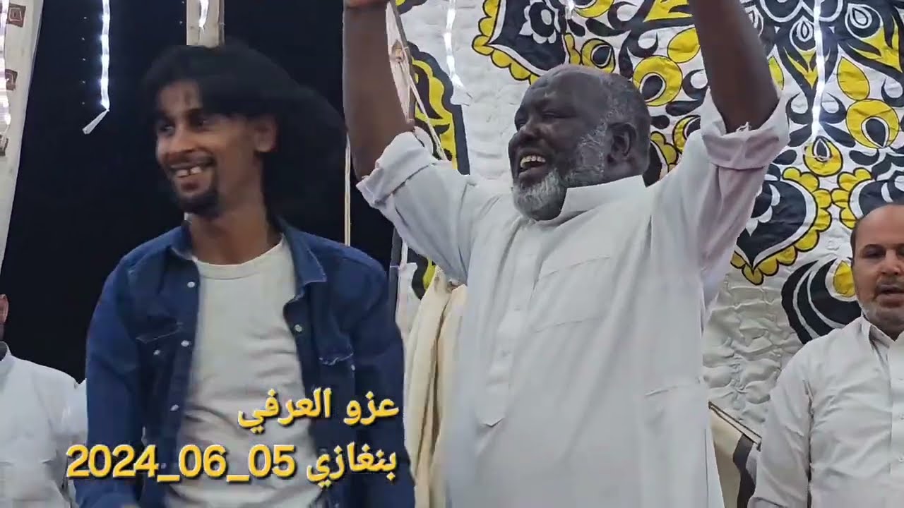 صابية بنغازي ☀كشك ليبي جديد من افراح الشرق الليبي تصوير عزو العرفي 2024