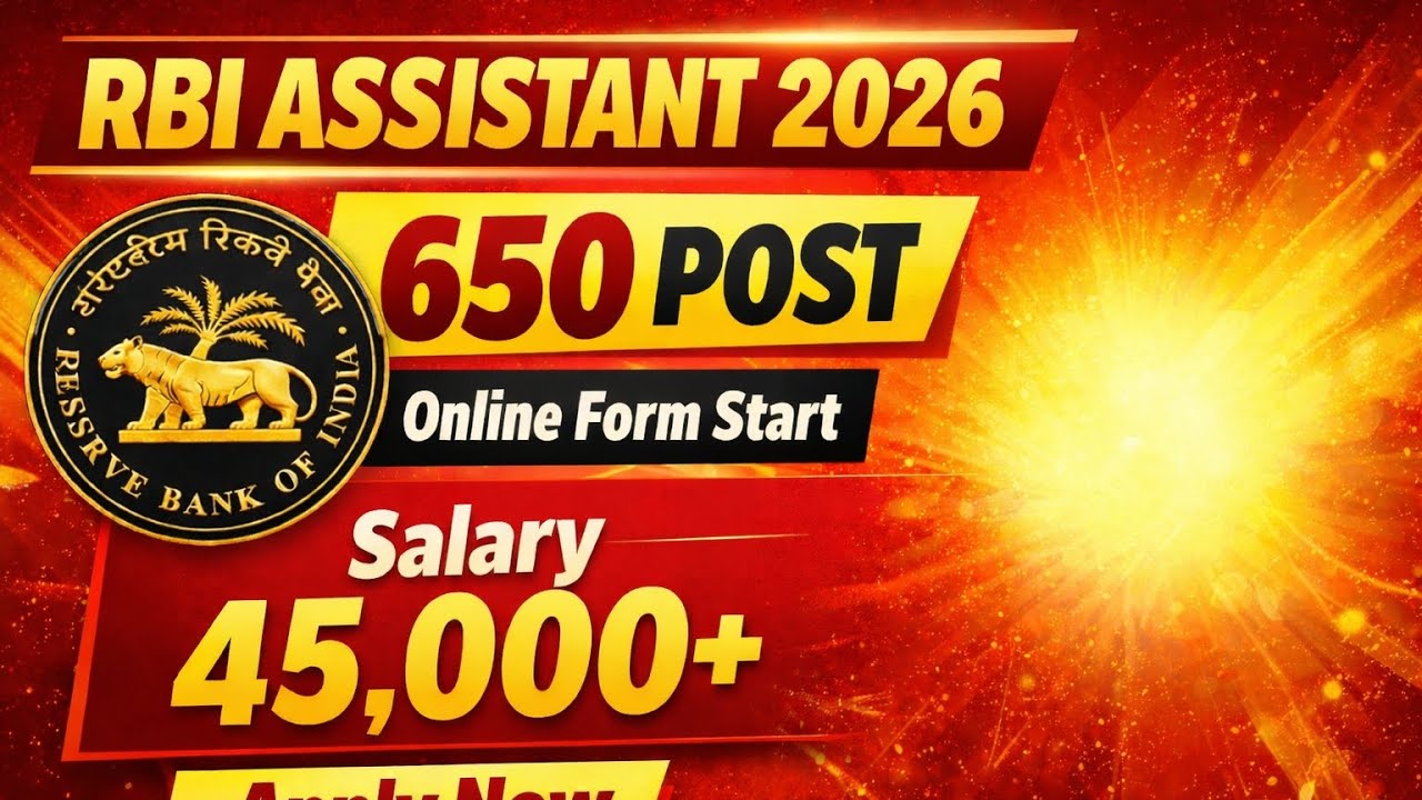 RBI Assistant 650 Vacancy 2026 | Online Apply Kaise Kare? Eligibility, Exam Date