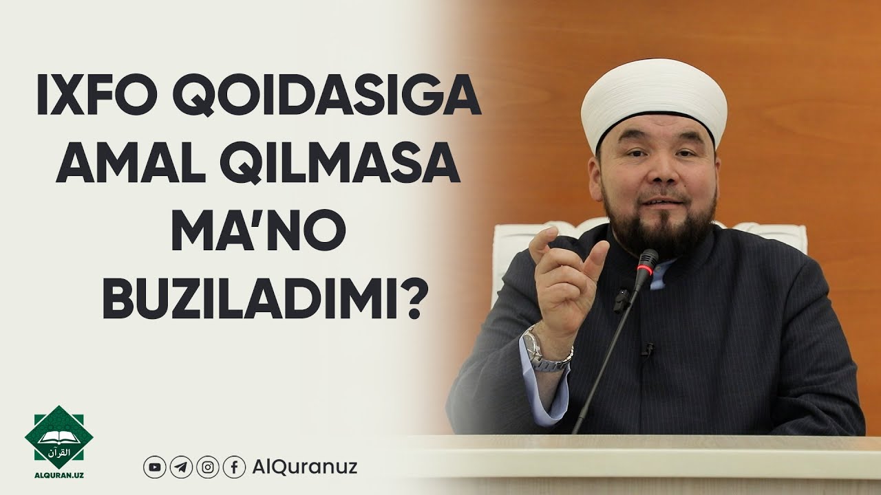 Ixfo qoidasiga amal qilmasa ma’no buziladimi?