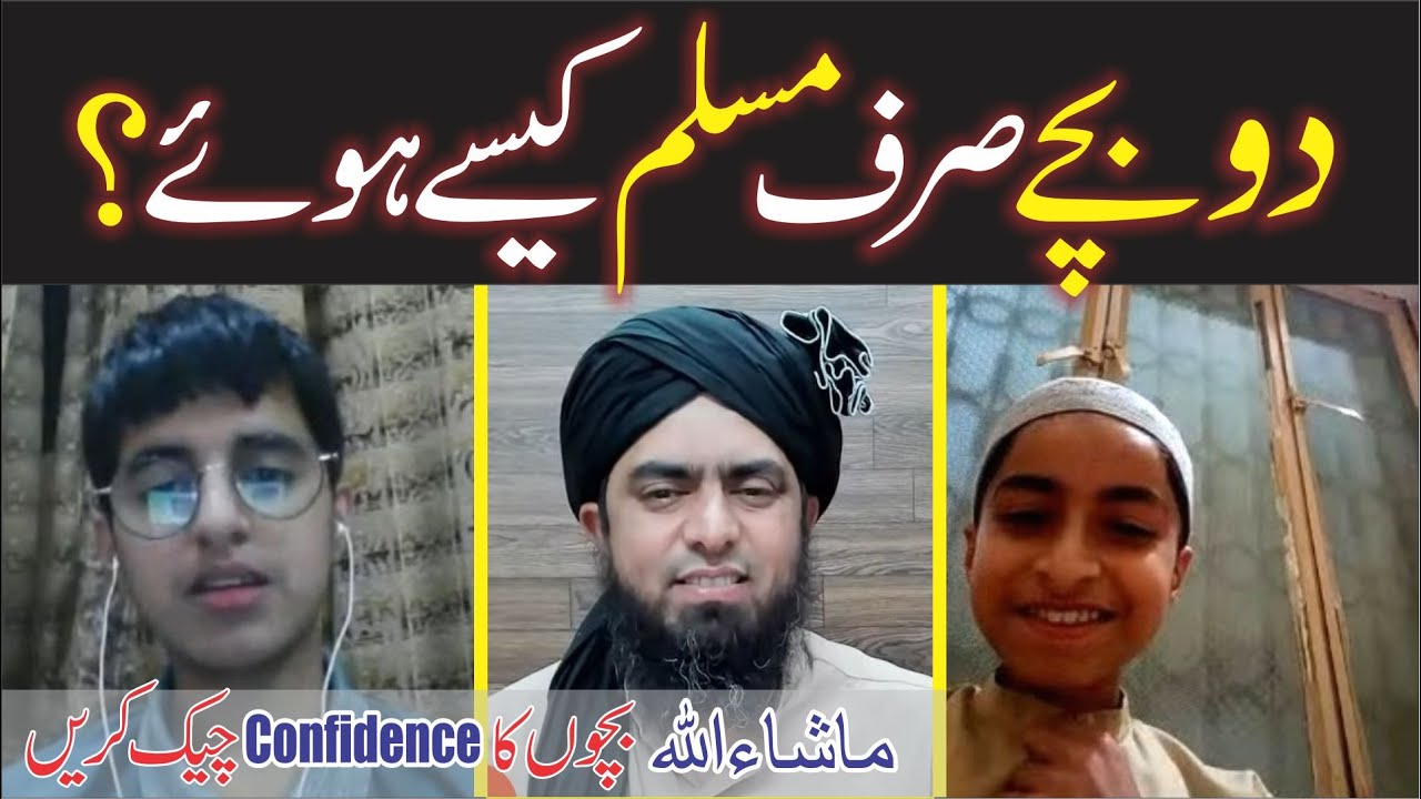 How Two children Reverted to 