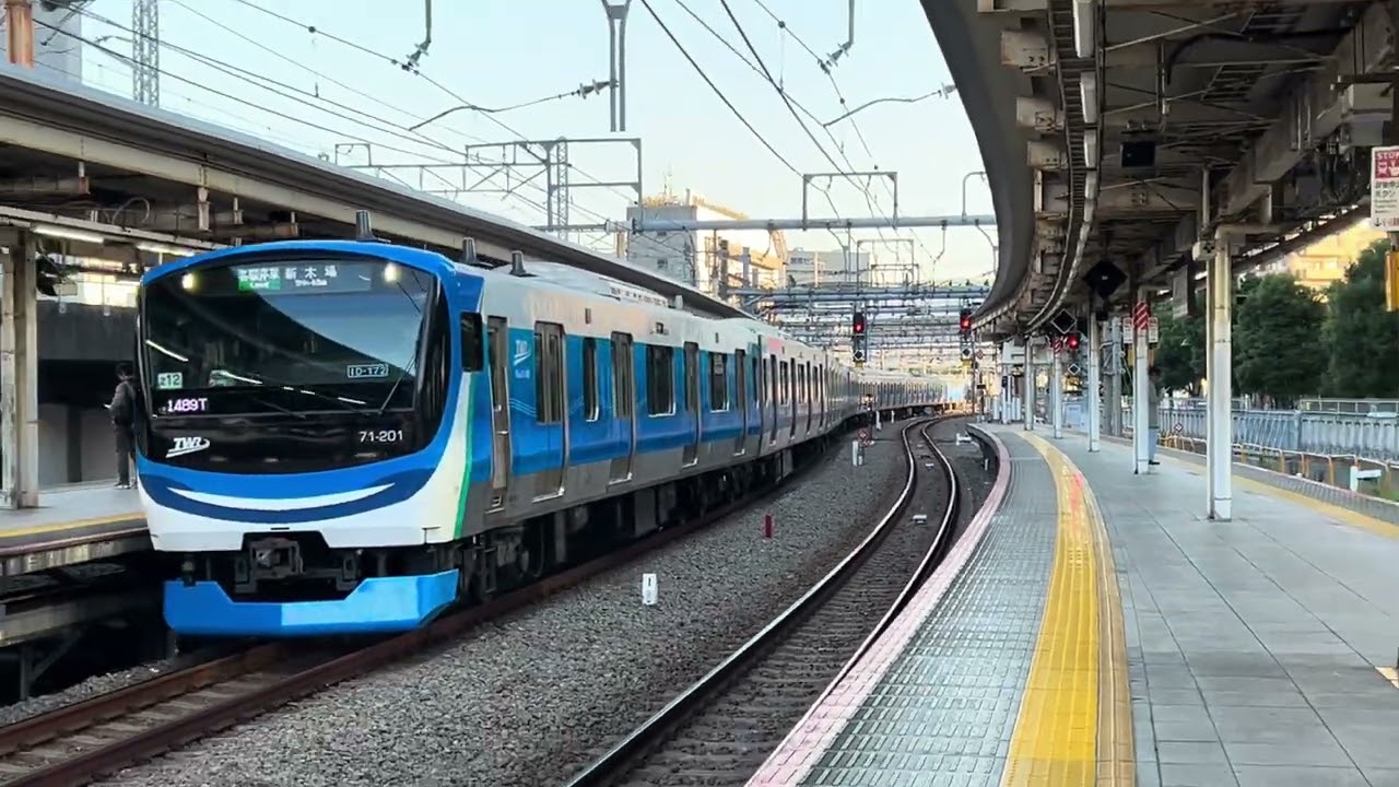 東京臨海高速鉄道りんかい線71000系Z12編成が折り返し普通新木場行きとして大崎駅6番線に！入線！