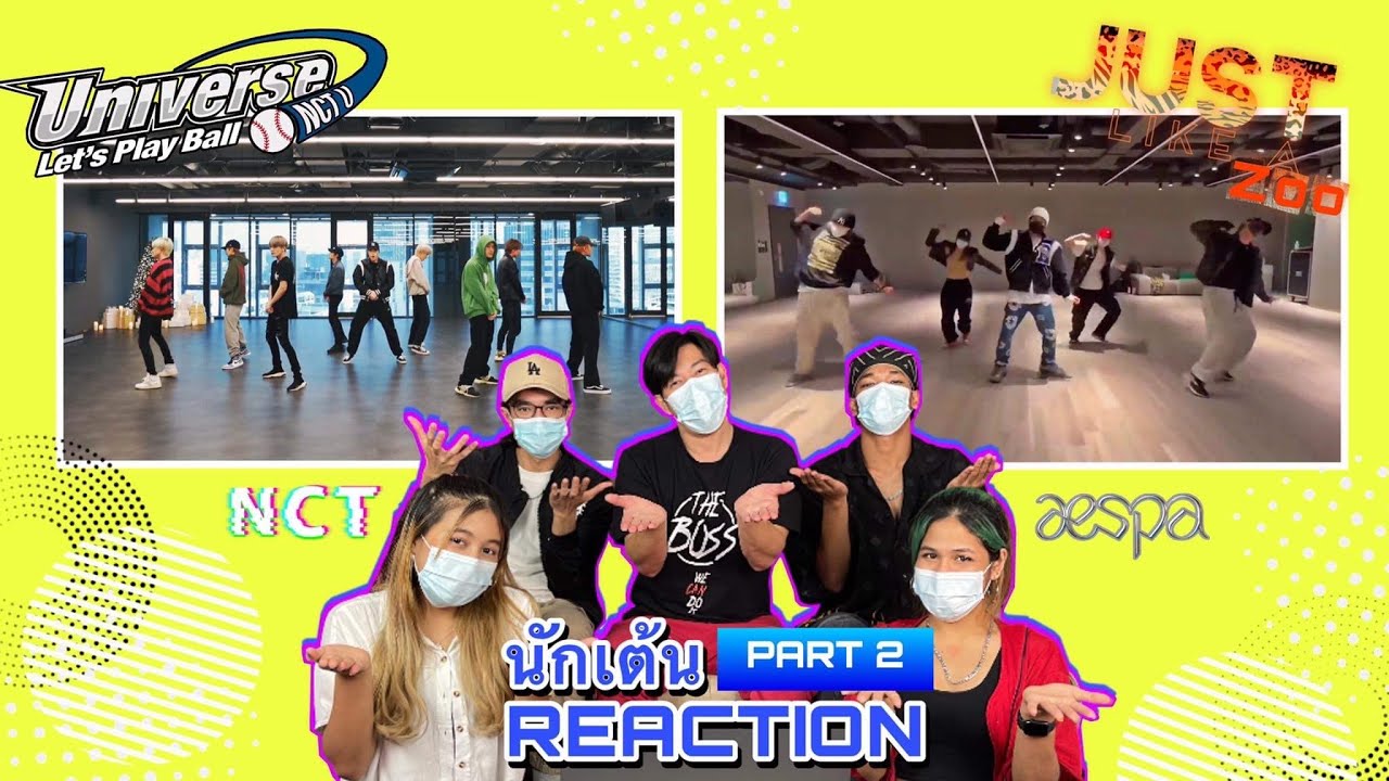 Part 2 (Recap) - NCT U Universe (Let's Play Ball) &  'Zoo' โดยนักเต้นระดับประเทศ!!!