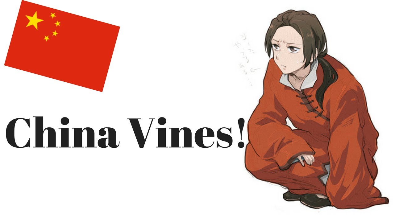 China Vines Compilation!