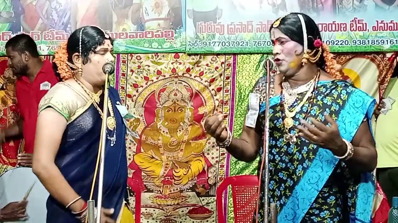 వీధినాటకం | చెంచునాటకం |గరుడాచలనాటకం |మదనపల్లి ప్రసాద్ బృందం 9177037921#allindiakalarangam