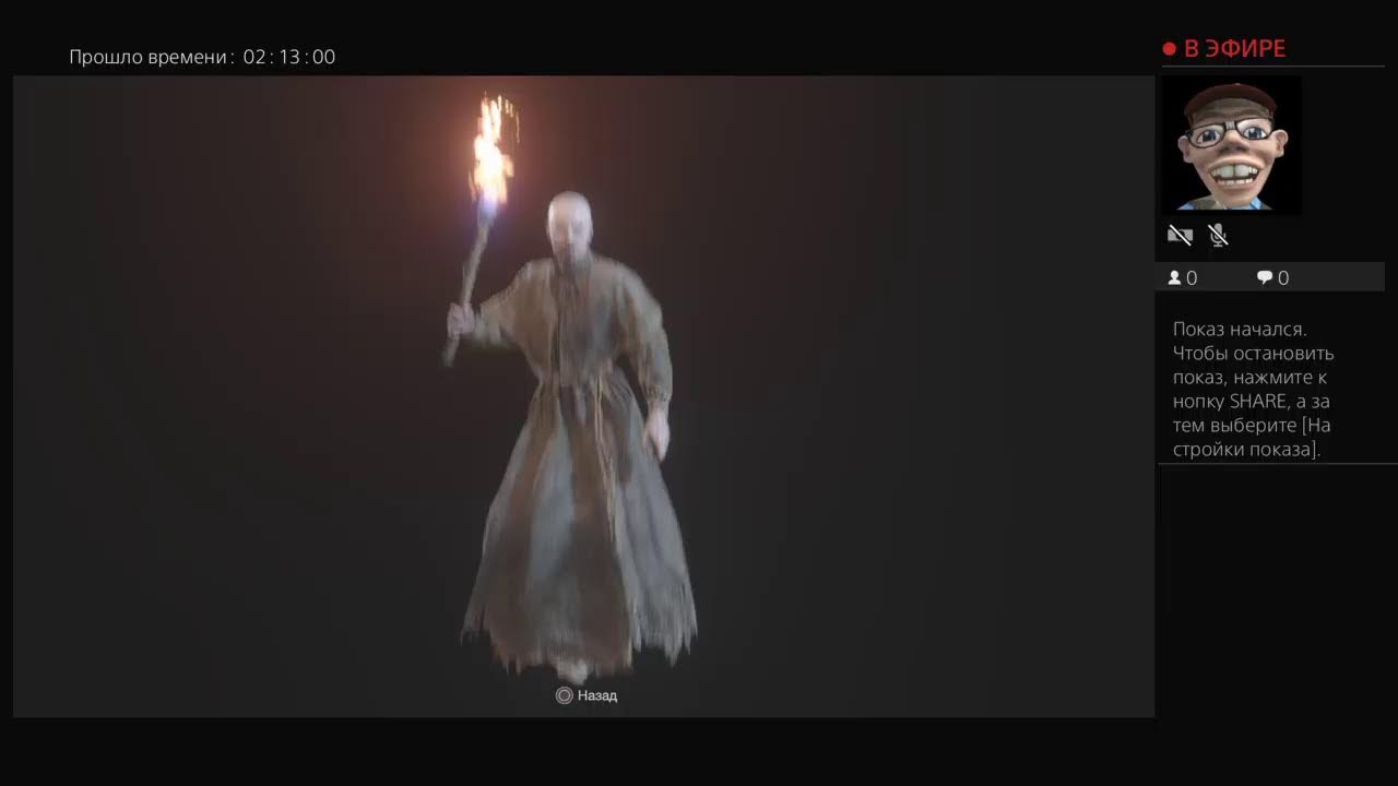 Стрим Resident Evil 4 Remake [PS4]