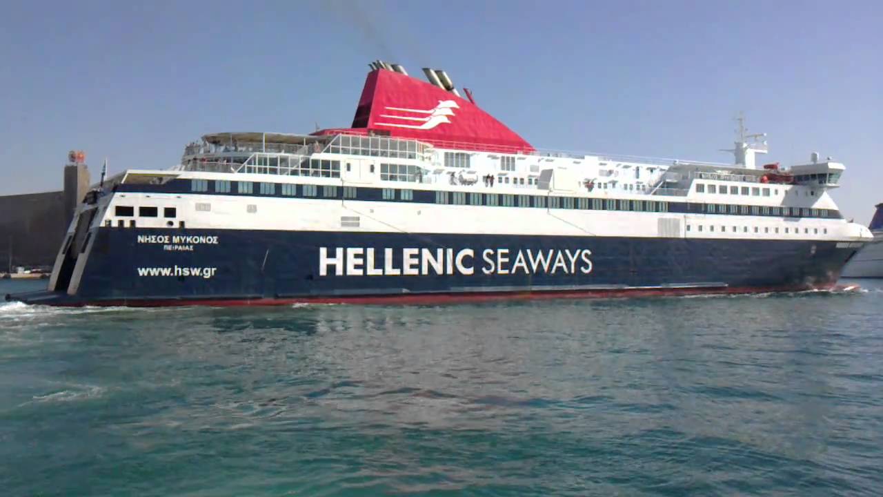 Nissos Mykonos Departure Piraeus