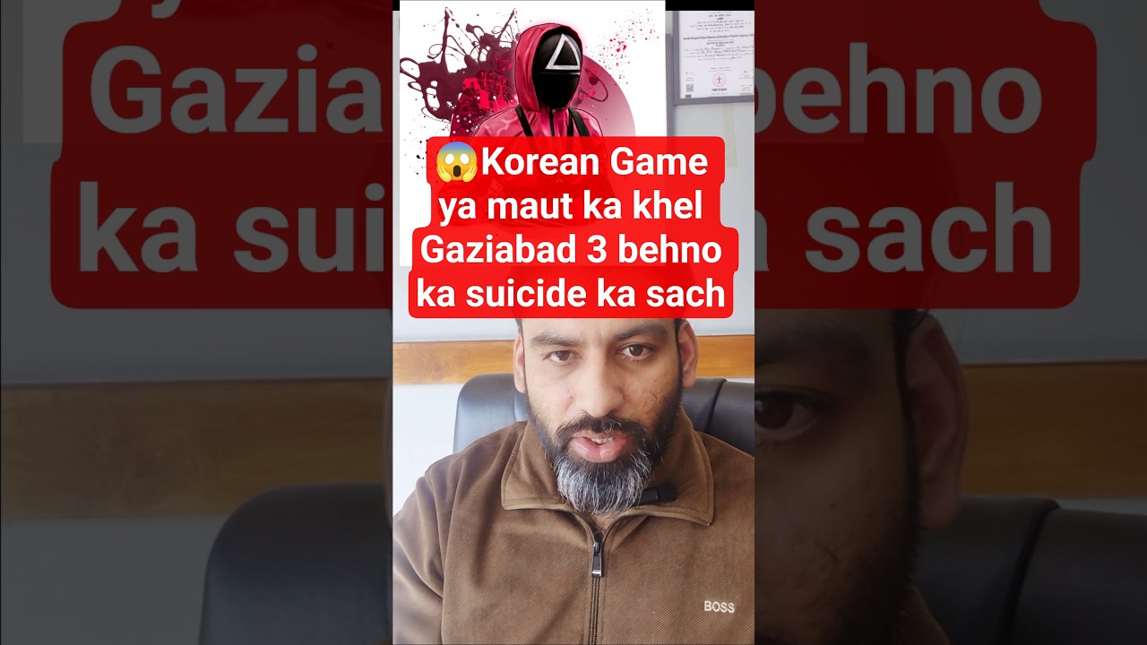50 Tasks, 3 Zindagi Khatam? Korean Game Suicide Case | Sach Kya Hai?
