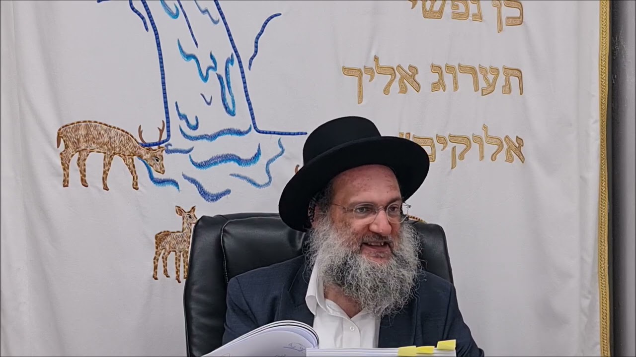 מנהגי בר מצווה - שיעור תורה מפי הרב יצחק כהן שליט