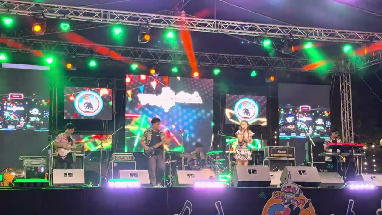 Triamudom@Suphanburi
