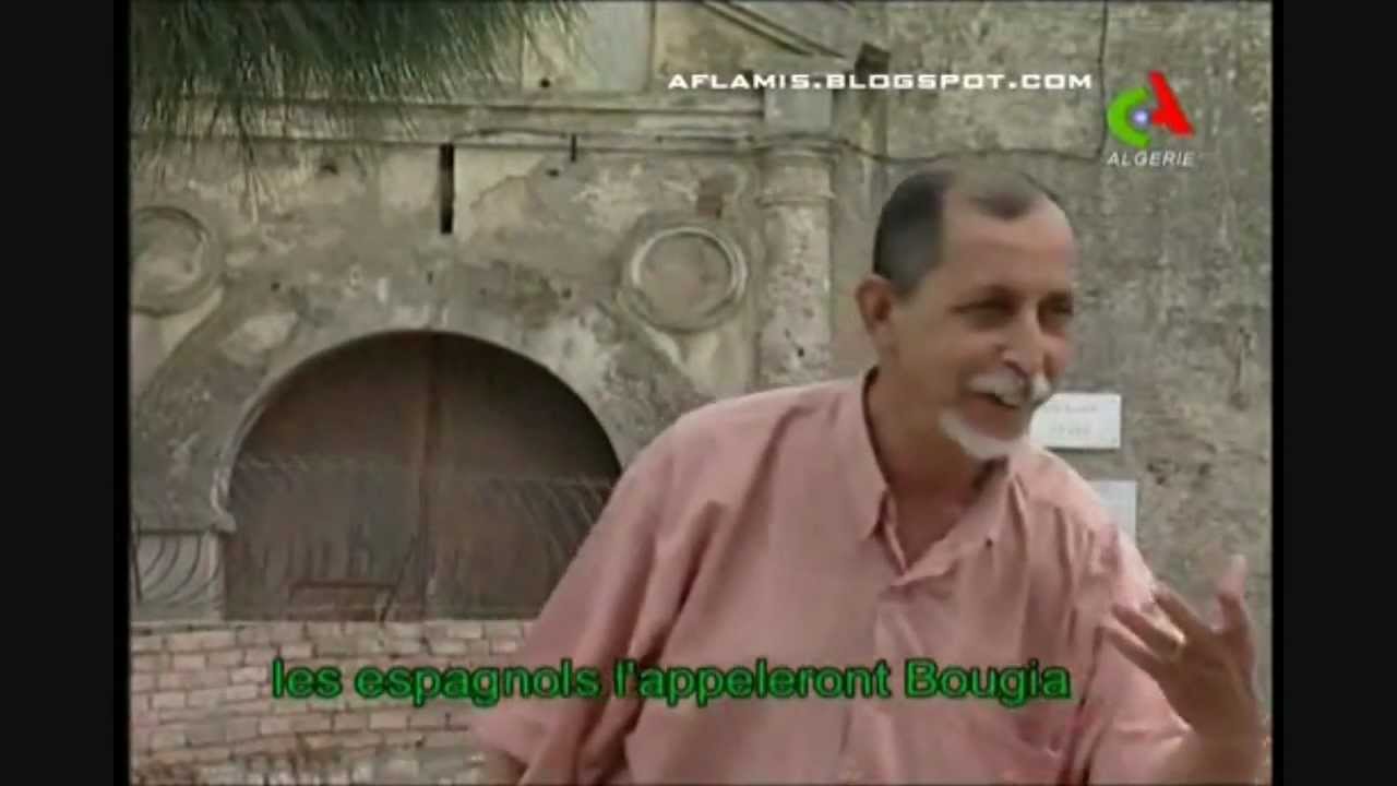 Documentaire sur la Ville de Béjaïa [ PREMIÈRE PARTIE ]