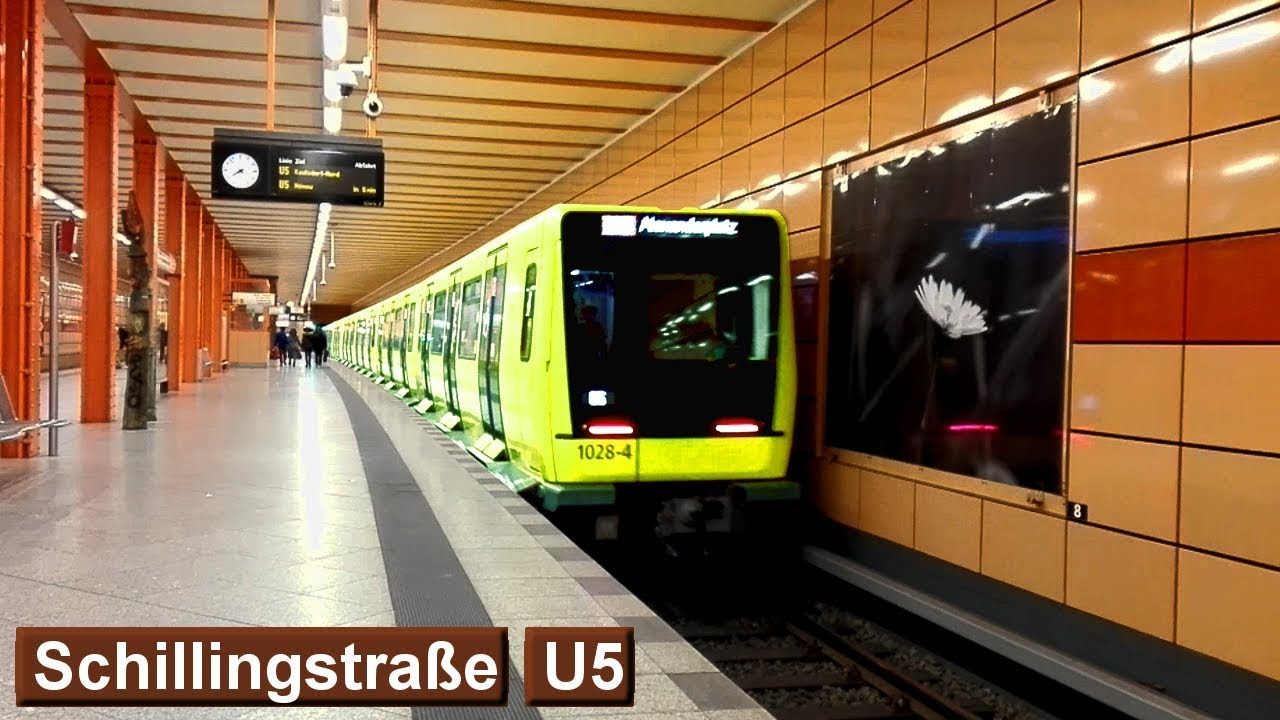 Schillingstraße U5 : Берлинский метрополитен ( BVG IK - F74 - H )