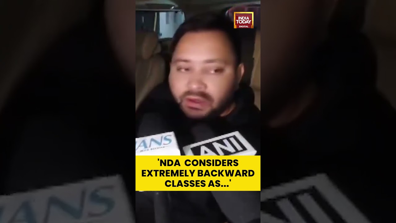 NDA People Have Only Considered The Extremely Backward Classes As A Vote Bank: Tejashwi Yadav