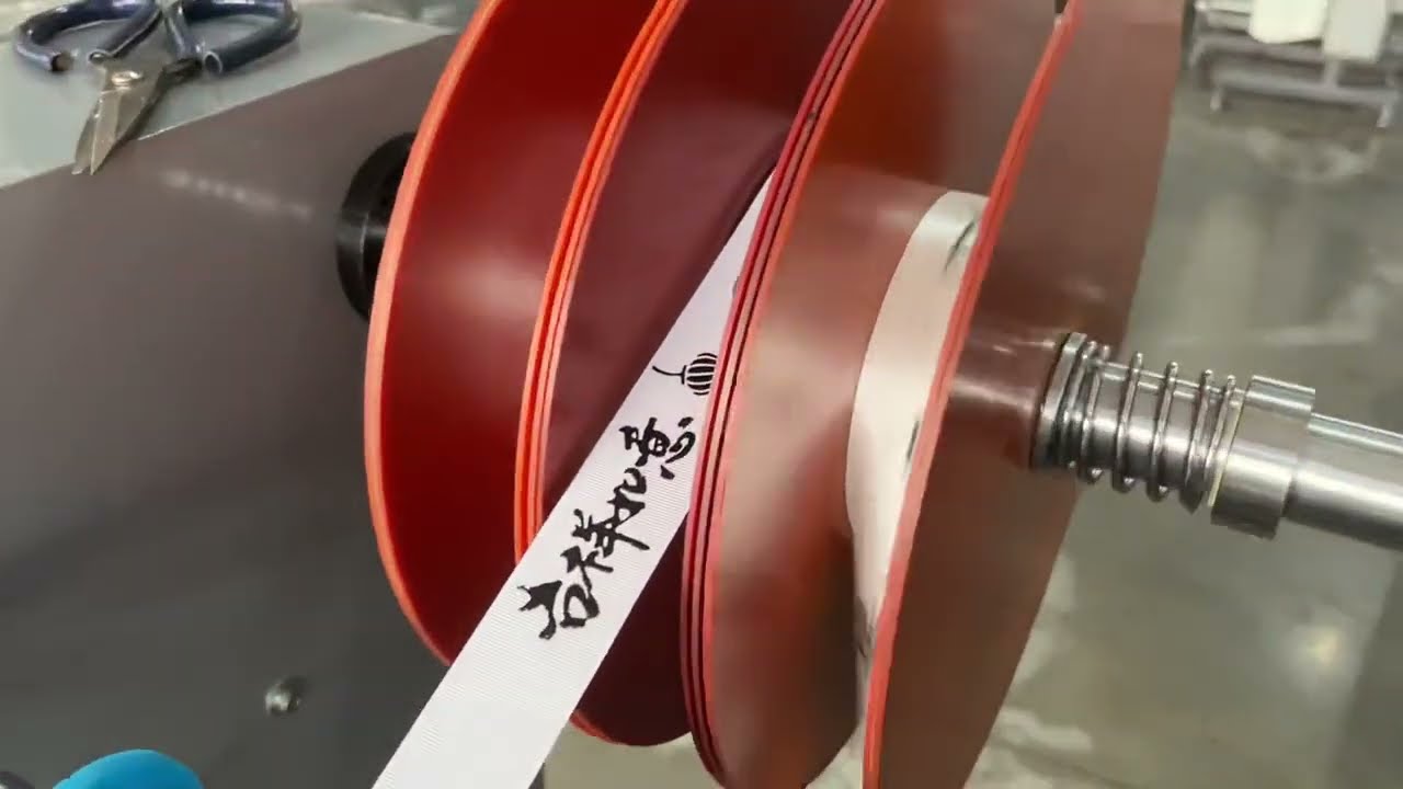 Polyester Grosgrain Ribbon Label Silicone Silk Screen Printing Machine for Elastic Tape ,Twill Belt