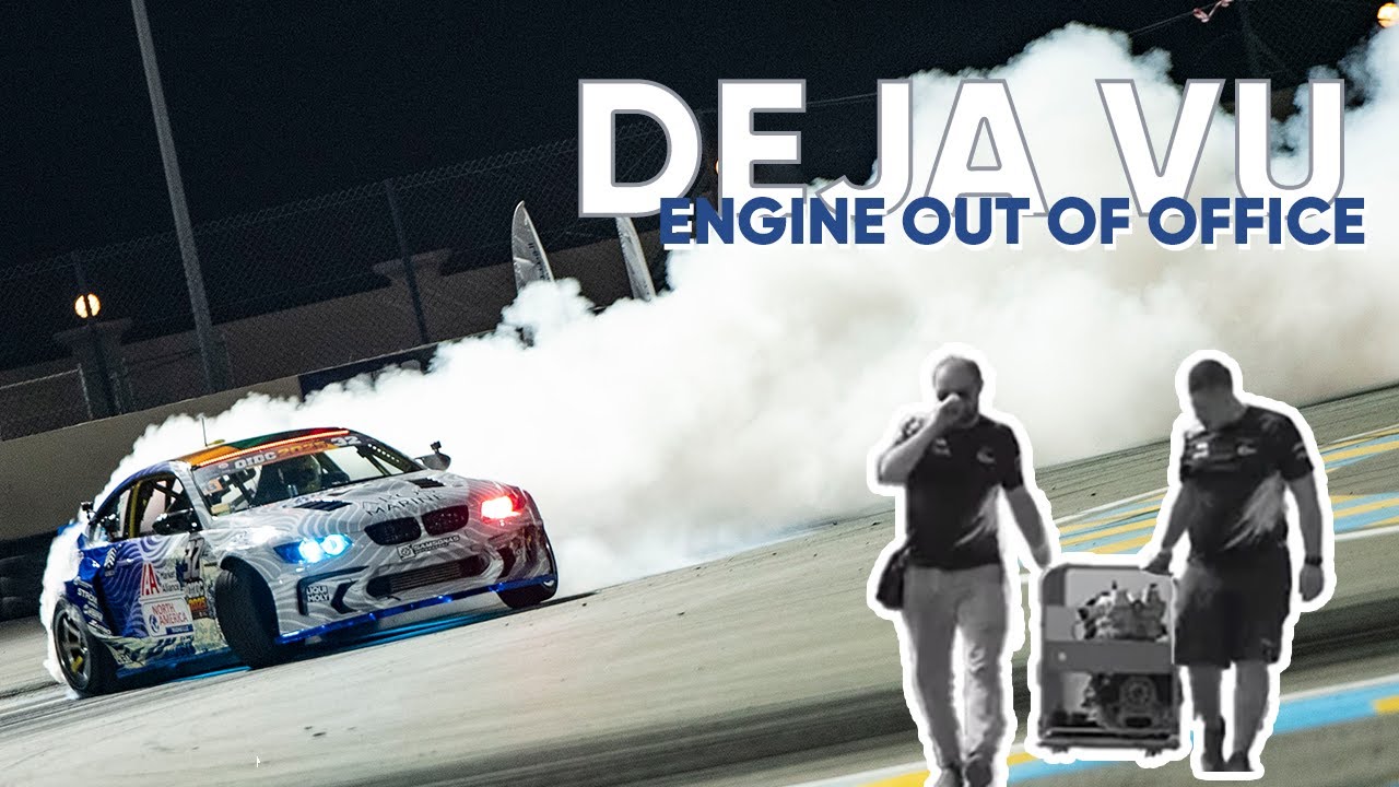 Deja Vu! Our engine - Out of Office | OIDC 2025 Round #1 Battles | Benediktas Čirba