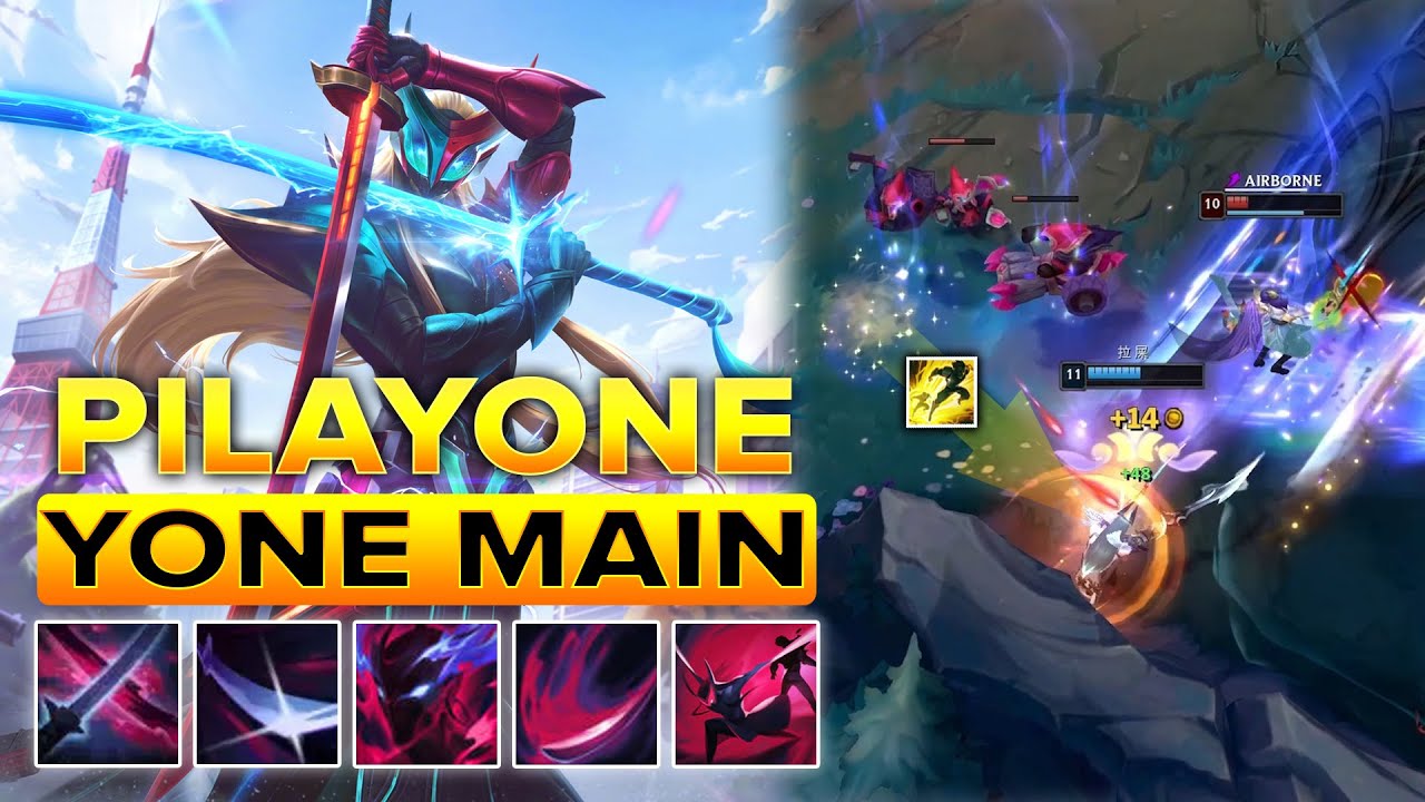 PiLayone Yone Montage 2025 - KR Grandmaster Yone Plays Season 15
