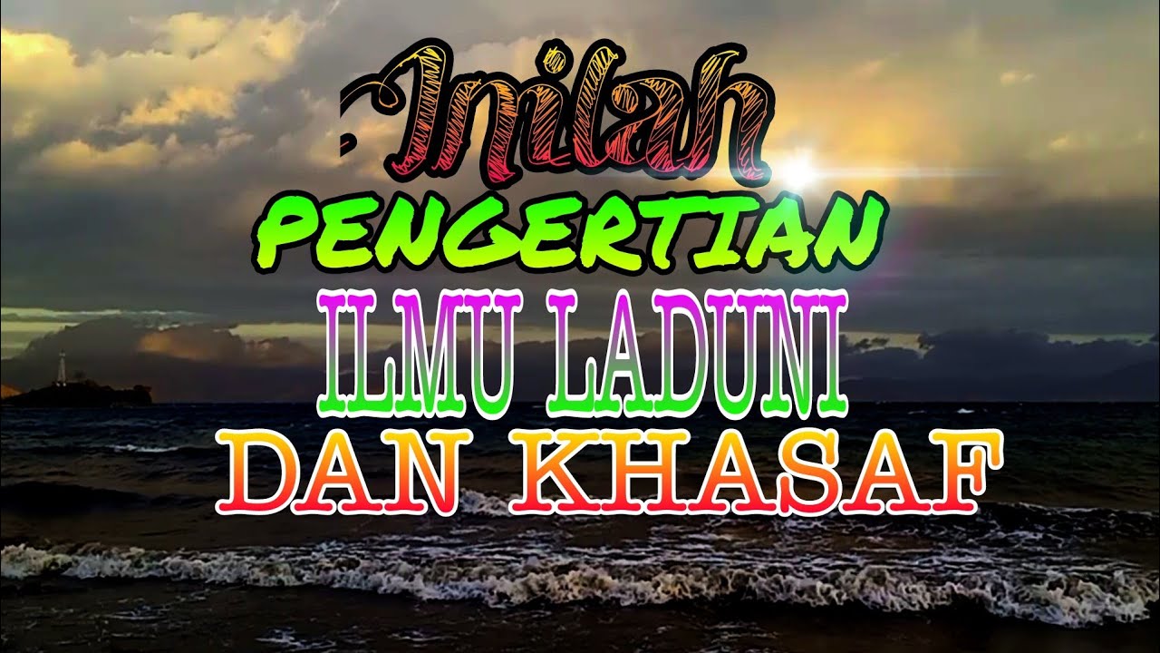 INILAH (