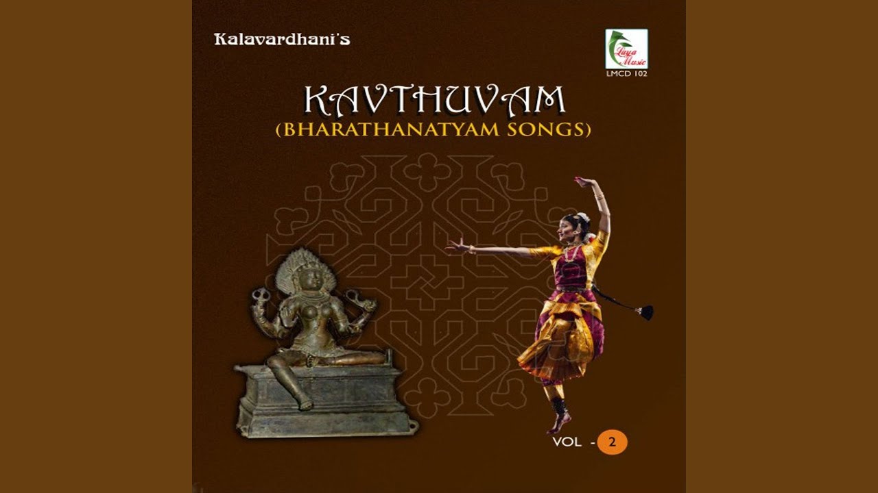 Panchamurthy Kavthuvam - Dasaragamalika - Adi