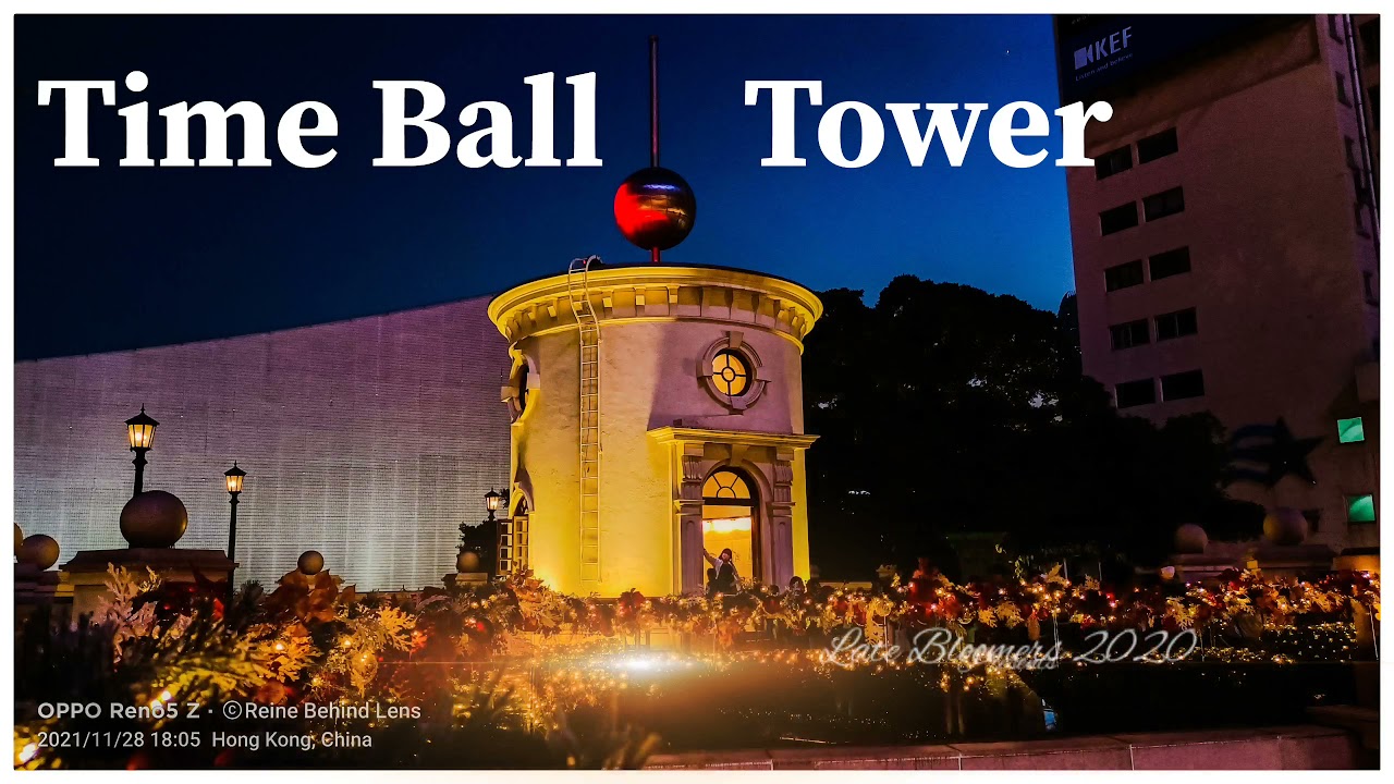Time Ball Tower at Tsim Tsa Tsui Hongkong