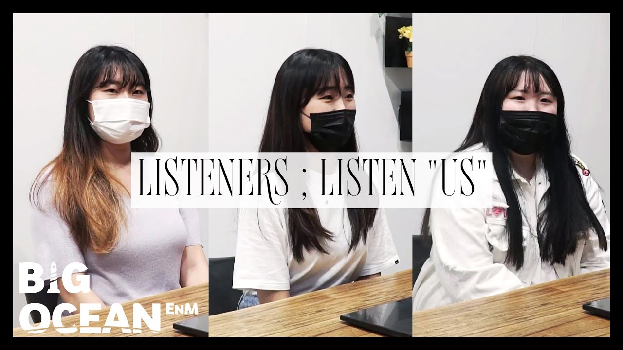 (ENG) Moon Jong Up(문종업) [Listeners ; LISTEN 