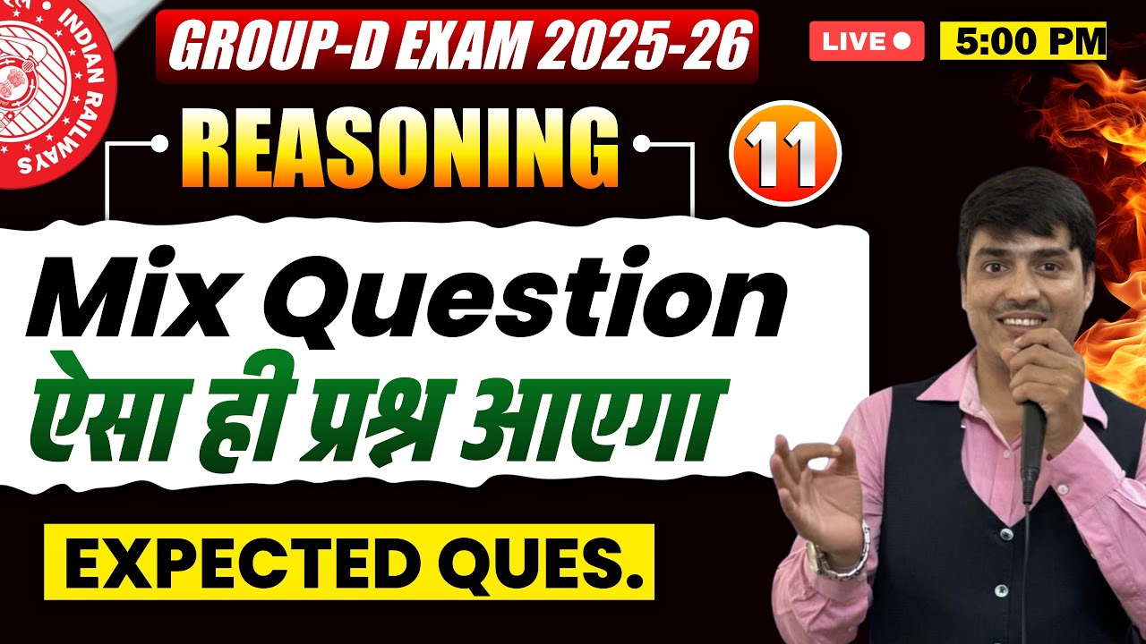 💥GROUP-D REASONING CLASS |🔥28 NOV 2025 तीनों शिफ्ट का निचोड़  || Expected Ques. || Gaurav Giriraj Sir