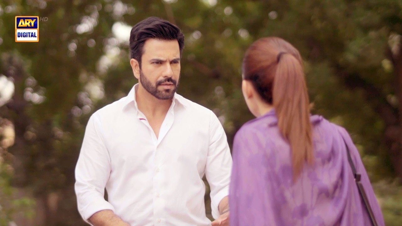 First Impression !! | Rehmat | Junaid Khan | Hina Tariq | ARY Digital