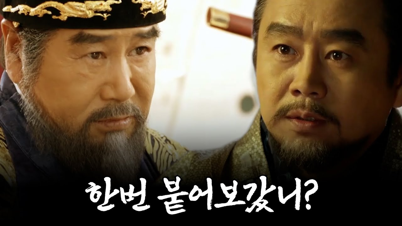 이성계의 임진왜란