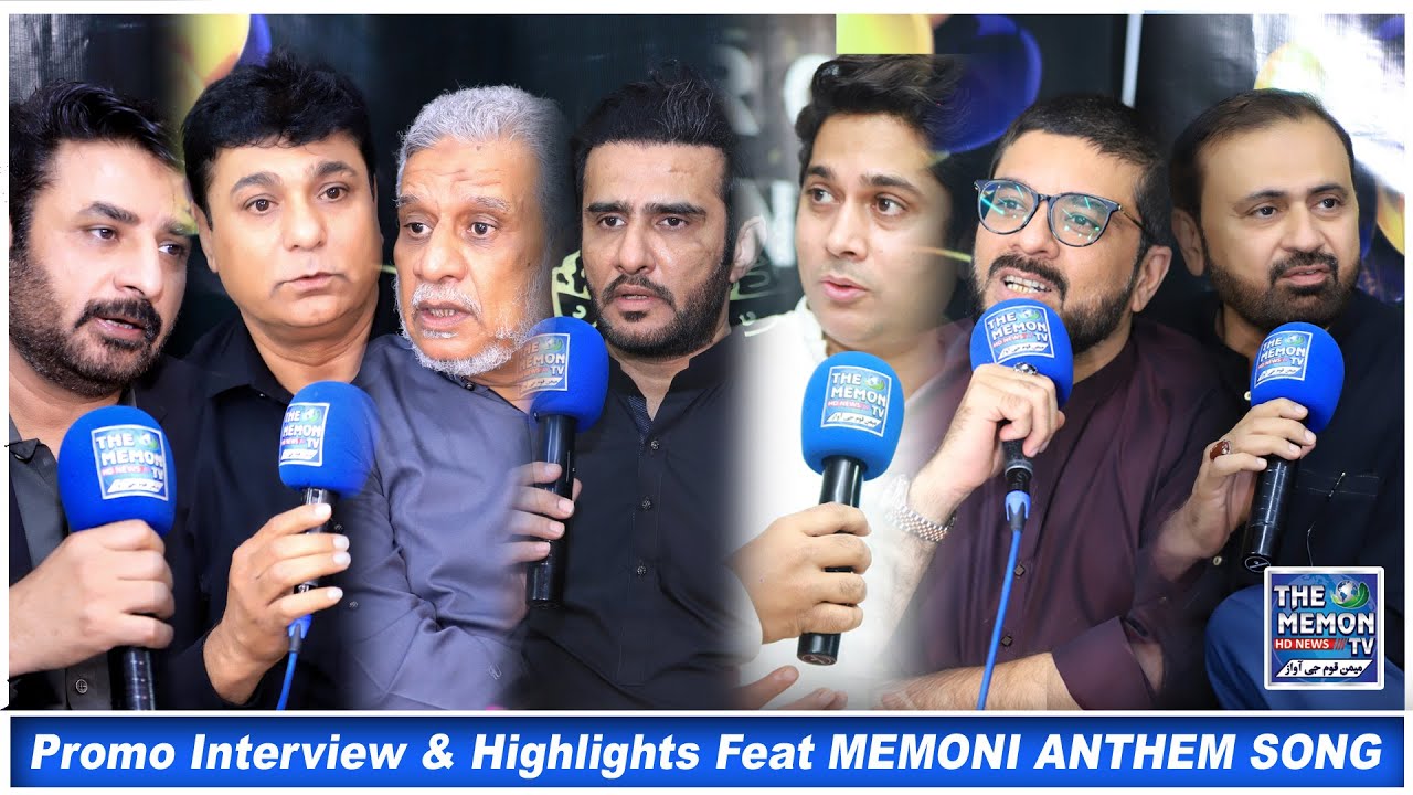 Cake Cutting Ceremony Feat THE MEMON TV (Celebration Year Of Success )