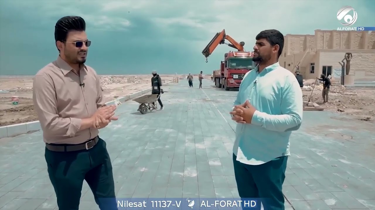 الوجوه السمراء كلها اصرار وتحدي حتى تكمل منجز مدينة اور السياحية بالناصرية