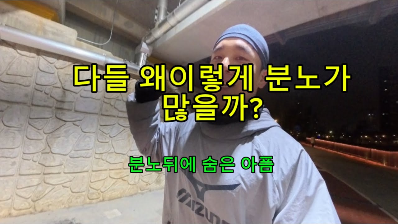 사랑을 잃어버린 대한민국, 나부터 변하자