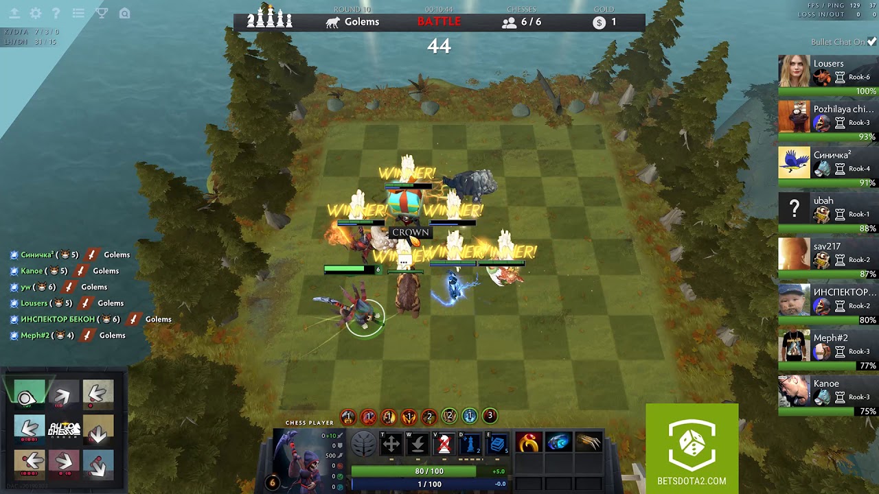 Nexus DotaAutoChess #12 07.03.2019