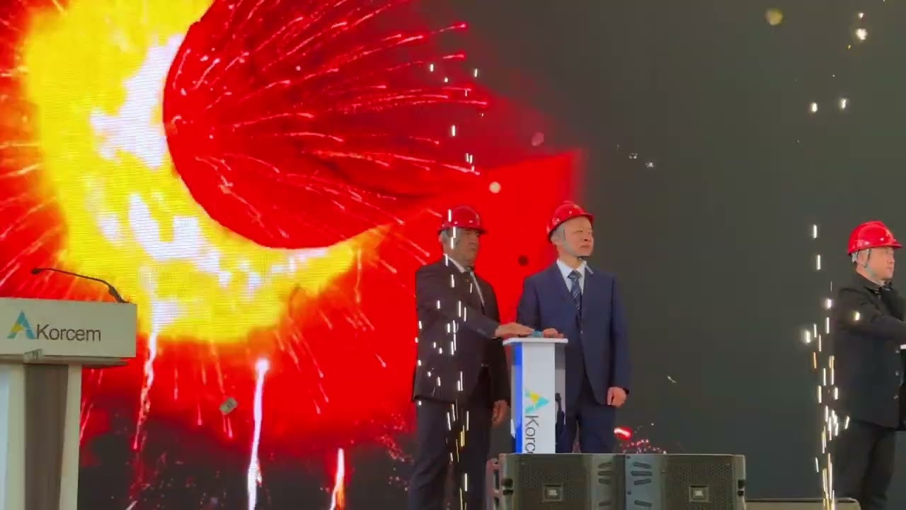 Korcem официальное открытие завода