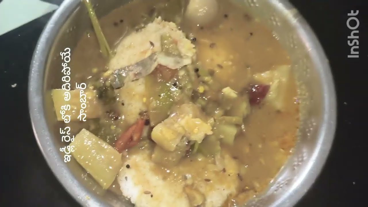  రుచిలేని నాలుక కి టెస్ట్ ఇచ్చినట్టు ఇడ్లీ,దోస,అన్నం లోకి అదిరిపోయే సాంబార్ నా స్టైల్ లో ట్రై చేయండి