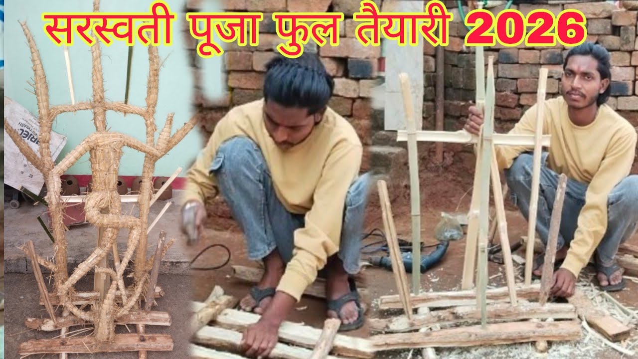 Coming soon saraswati puja 2026 🔥a to z process | खूंटा डांटा से लेकर निचली तक | @SingerRahulpandit 