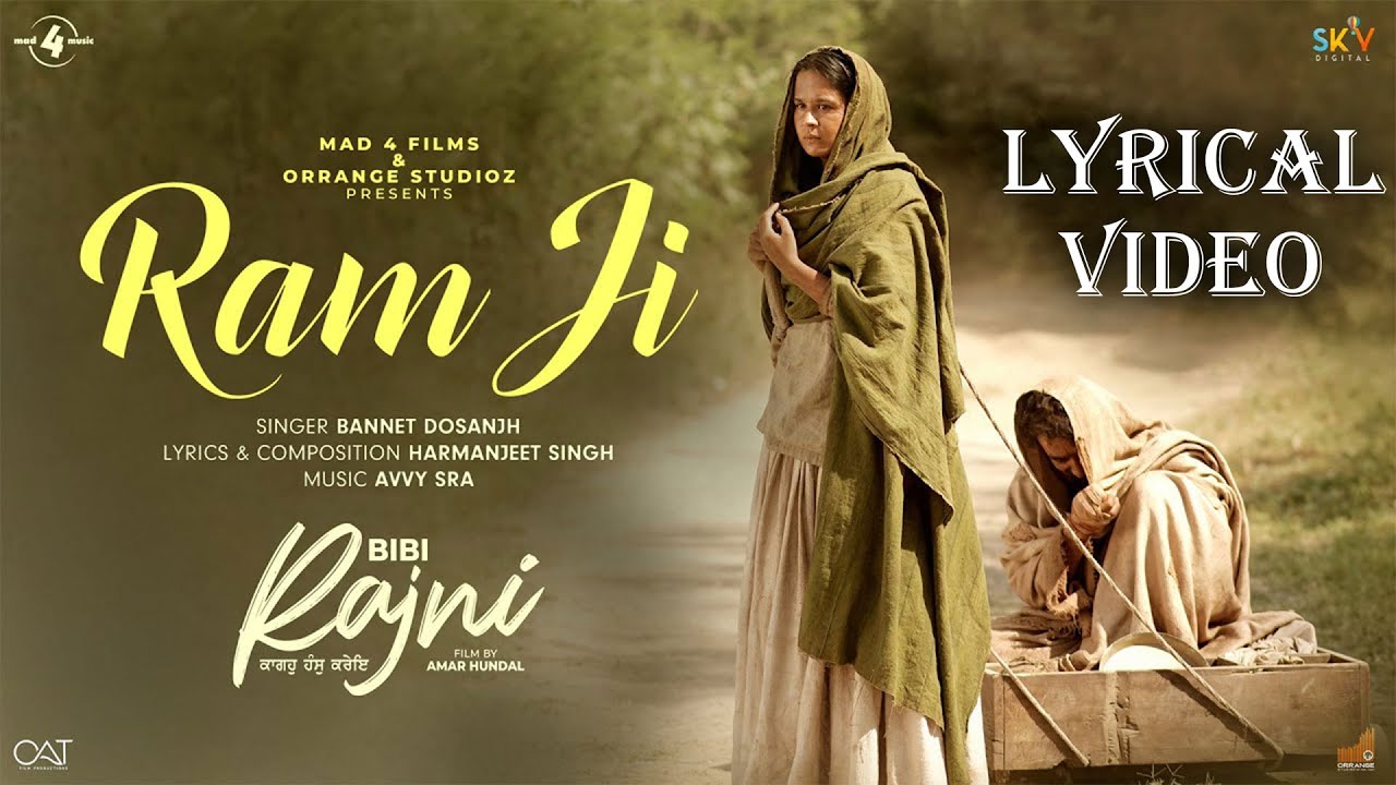 Ram Ji (Lyrical Video) Roopi Gill | Yograj Singh | Bannet Dosanjh | Bibi Rajni | New Punjabi Songs
