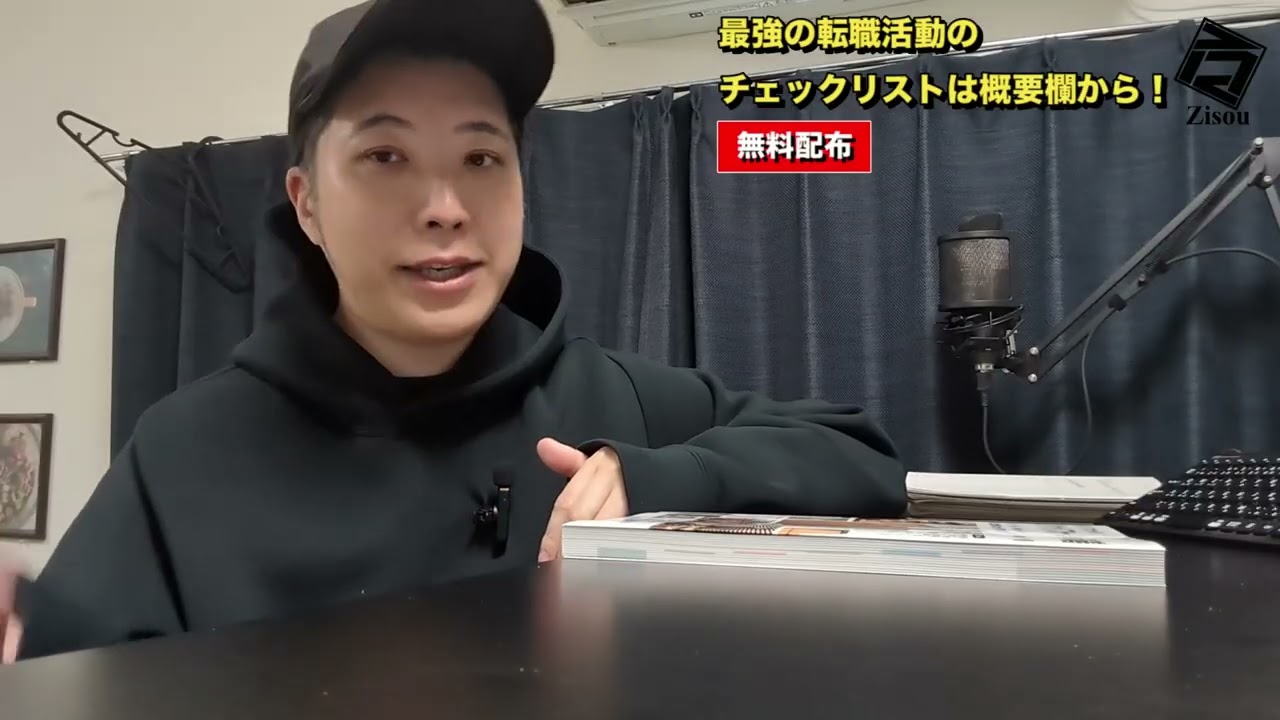 AI全盛時代を見据えて新しいビジネスにチャレンジ
